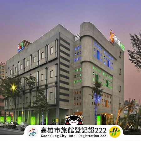 Sun Garden Motel Kaohsiung Buitenkant foto